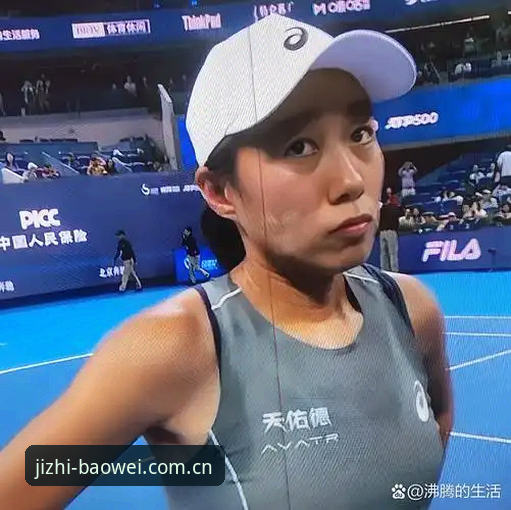 资深用户分享法网女单抽签分析：中国金花命运如何？宝威体育直播平台观赛心得